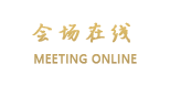 合肥瀛秀概念酒店